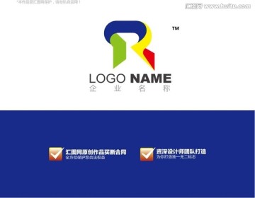 logo设计