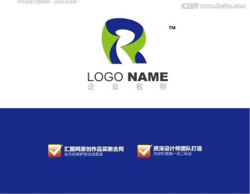 logo设计