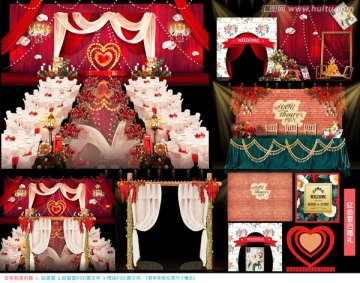 红色欧式复古婚礼主题设计
