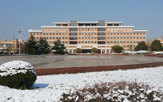 滁州学院 教学楼