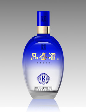 酒瓶分層效果圖