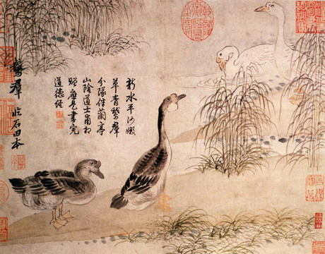 恽寿平 山水花鸟图
