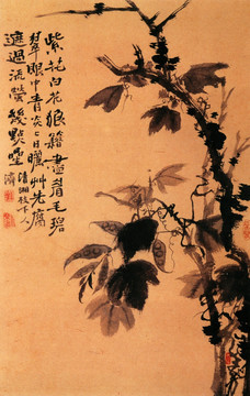 原济 山水花卉图之一