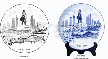深圳紀(jì)念