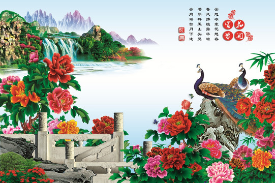 花開富貴孔雀
