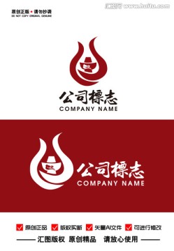 火锅LOGO