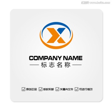 X字母LOGO