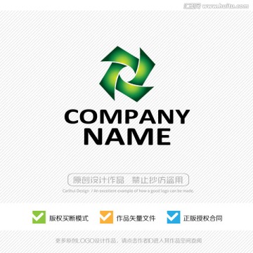 LOGO設(shè)計