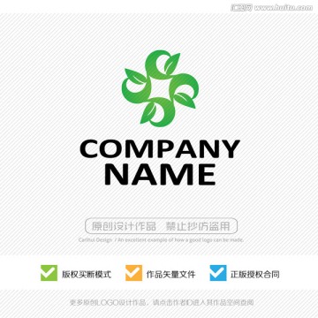 LOGO設(shè)計