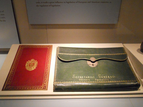 拿破仑及其秘书的公文包