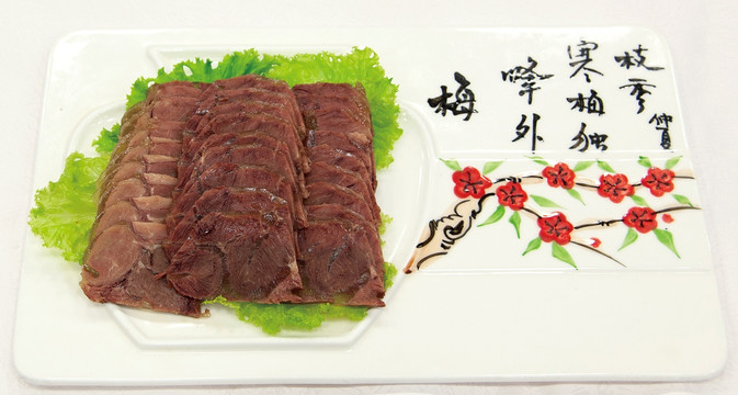 五香酱牛肉