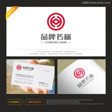 投資標志 融資標志 字母H