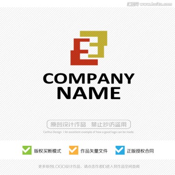 E字母 LOGO設(shè)計
