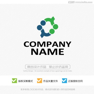 生物科技 LOGO設計