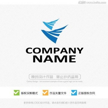 LOGO設計