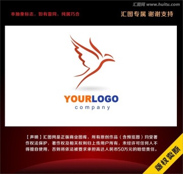 吉祥鳥標(biāo)志