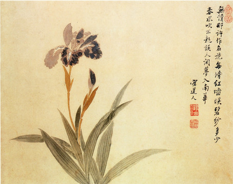 楊晉 早春圖之一