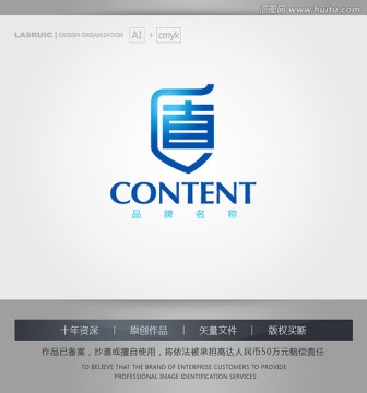 logo设计 盾字logo设计