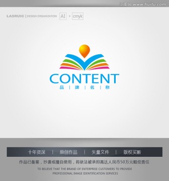 logo设计 图书logo