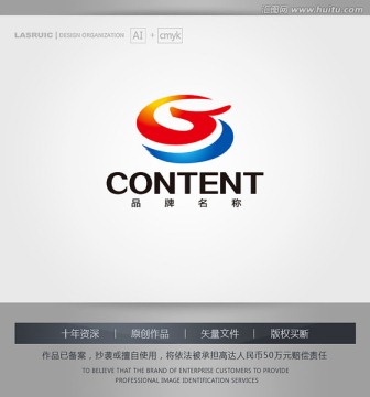 logo设计 龙logo设计