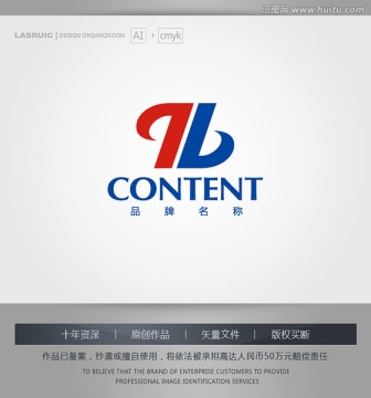 logo设计 TB字母logo