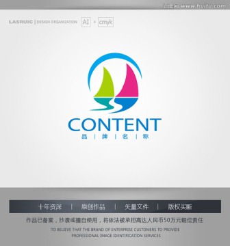 logo設(shè)計(jì) 帆船logo設(shè)計(jì)