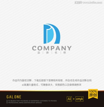 logo設(shè)計 圖書logo