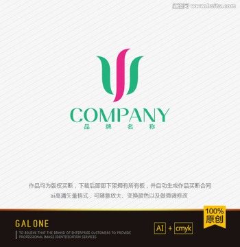 logo设计 标志 花logo