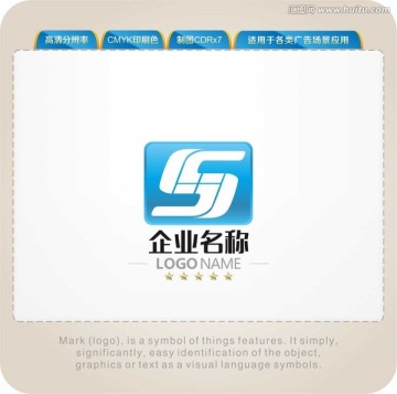 S字母LOGO