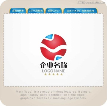 球型LOGO