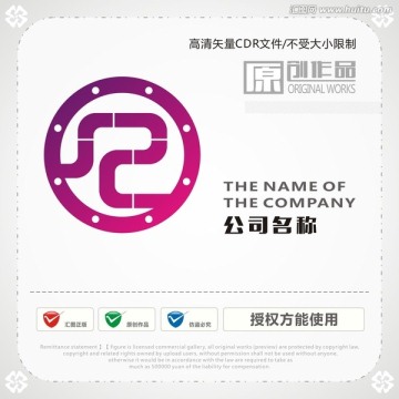 管件 鋼業(yè) 商標(biāo)