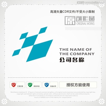 匯聚 字母X 商標