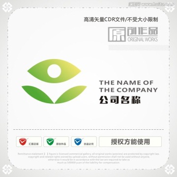 減肥 瘦身 商標(biāo)
