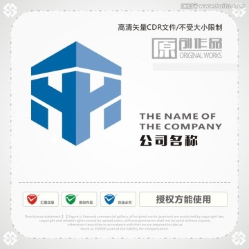 房子 建筑 商標
