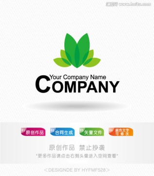 樹(shù)葉logo 標(biāo)志設(shè)計(jì) 商標(biāo)