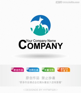 袋鼠logo 标志设计 商标