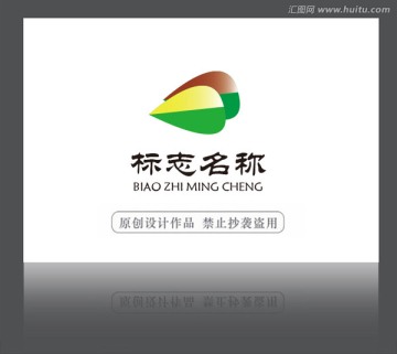 环保列车LOGO