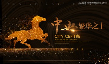 房地產(chǎn)