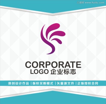 S創(chuàng)意logo