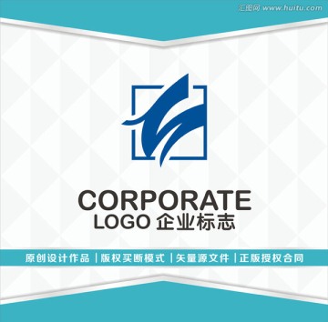 S字母logo