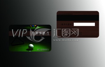 臺球廳主題VIP會員卡