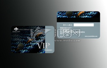 服裝店主題VIP會(huì)員卡