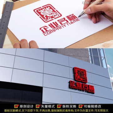 萬字LOGO