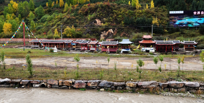 松潘风光