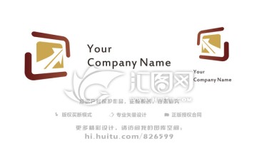 箭头图案logo设计 商标设计