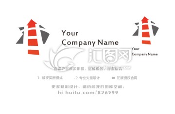 贸易维修金融logo设计