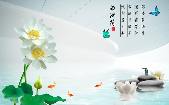 3D背景荷花（tif分層）