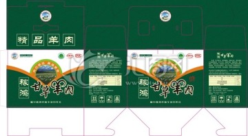 甘草羊肉包裝禮盒