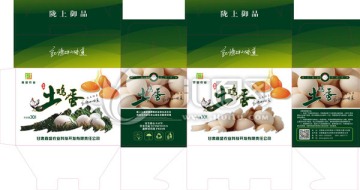 土雞蛋禮盒包裝