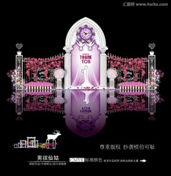 教堂主題婚禮